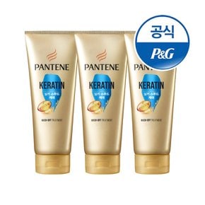 실키스무드케어 트리트먼트 220ml 3개