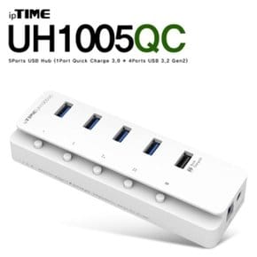 ipTIME(아이피타임) UH1005QC USB3.2 4+1포트 허브 (WCEEE58)