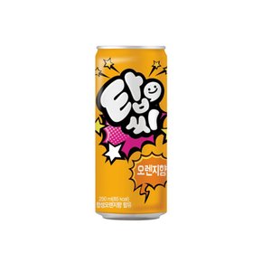 탑씨 오렌지 (250ml) 캔음료 음료수 탄산음료 과즙탄산음료