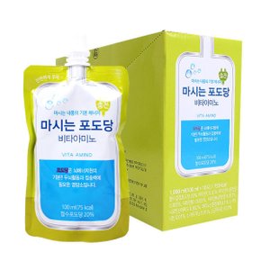마시는 포도당 멀티엑스 비타아미노 100ml 10포