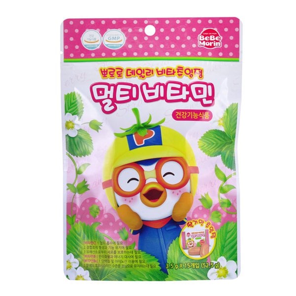 츄잉정 멀티비타민 15정 딸기맛