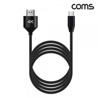  라이트컴 IF858 Coms 초슬림후드USB3.1(TypeC)컨버터케이블3m,TypeCtoHDMI2.04K2K30Hz