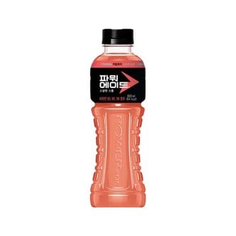  파워에이드 스칼렛스톰 600ml 40페트