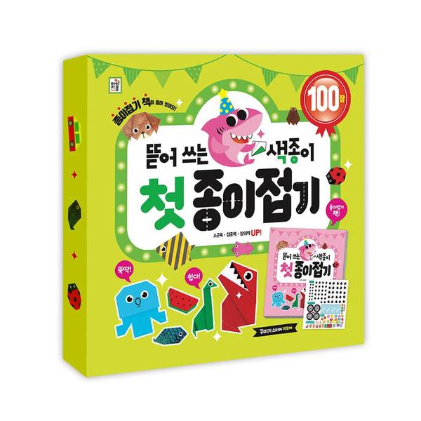 확대된 대표 대표이미지