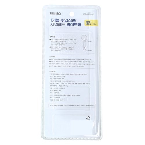 상품 이미지3