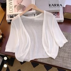 KARRA 오픈라운딩가디건_A4M1261