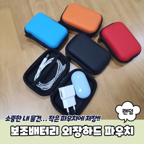 상품 이미지 1