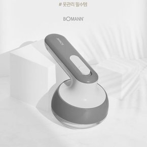 보풀제거기 LR5007G/3중날/무선건전지
