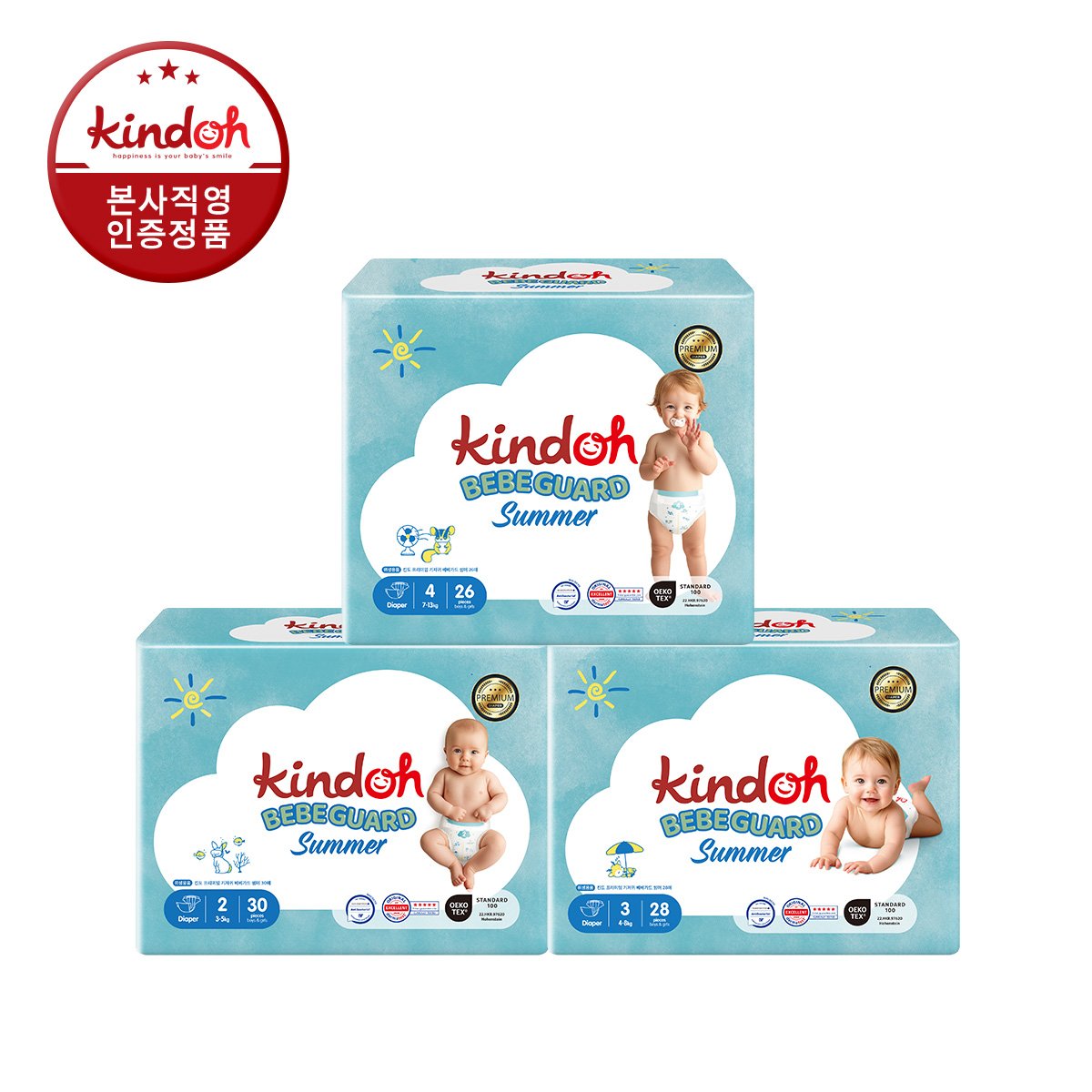 확대된 대표 상품이미지1