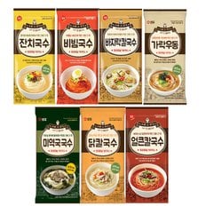 얼큰칼국수 1봉 101g//라면//국수