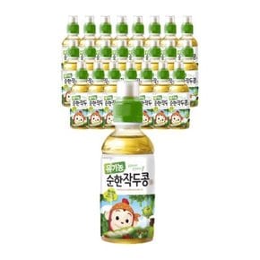 웅진 코코몽 유기농순한작두콩차 200ml 24개