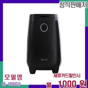 지엘 반영구 미생물 음식물처리기 GL-005LB 48개월 18000