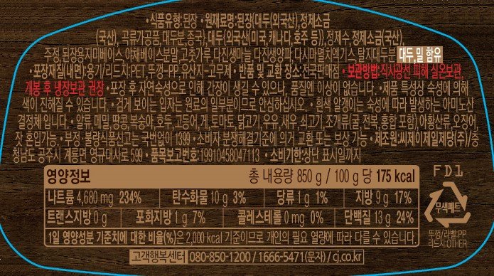 품질표시이미지1