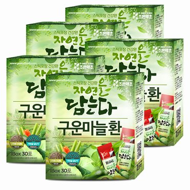 굿허브 구운마늘환 스틱형 3g x 30포 x 5