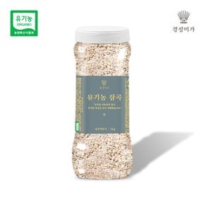 [2026햇곡]유기농잡곡 보리쌀(찰보리) 1kg