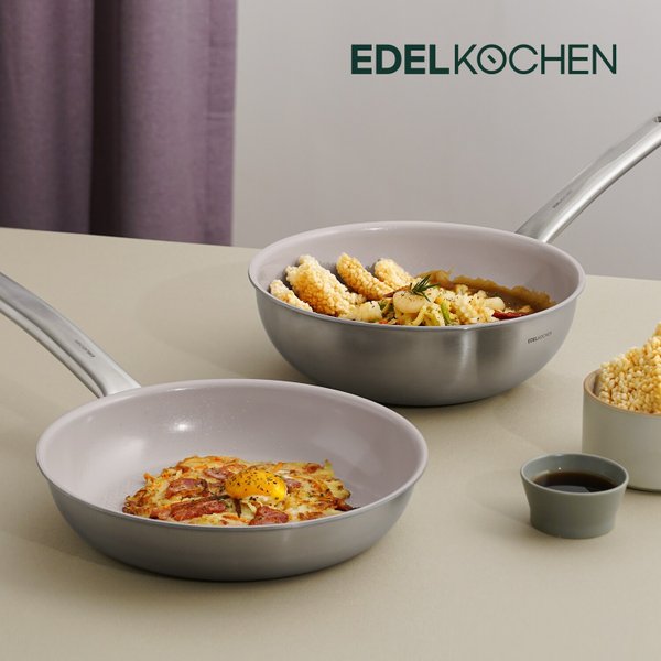 통3중 올 뉴 이지프리즘 2종세트-A (24팬,24웍+뚜껑) (얼그레이 세라믹_엠보) (박스X