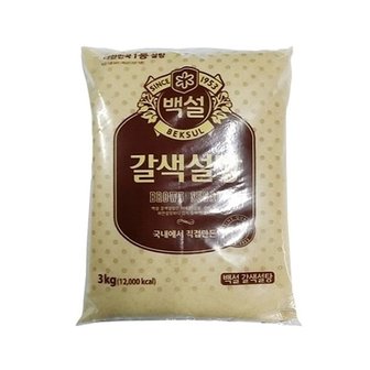  푸드 CJ백설 갈색설탕 중백 3kg (W451059)