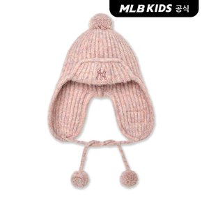 (공식)26FW 여아 모헤어 이어플랩 비니 NY (L.Pink) 7FBNB0766-50PKL