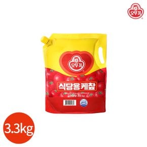 (1009310) 대용량 식당용 토마토 케찹 3.3kg