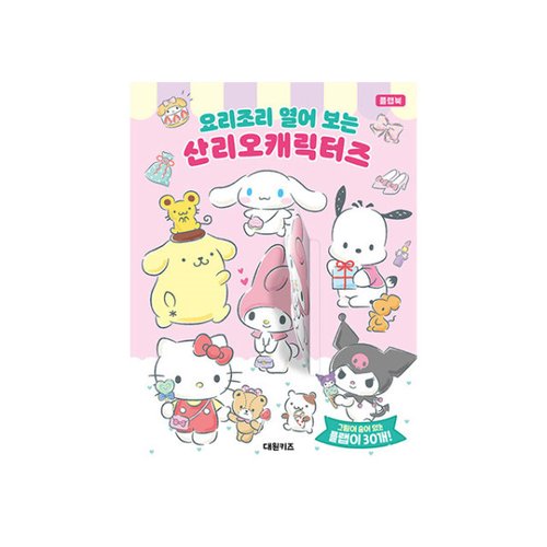 상품이미지2