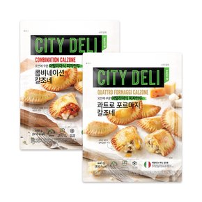 삼립 시티델리 이탈리아식 구운 만두 칼조네 440g 2종 혼합 4봉 (콤비네이션/콰트로)