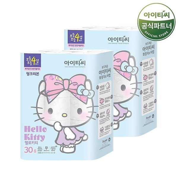 헬로키티 핑크리본 4겹 천연펄프 화장지 (20MX30롤) 2팩 총 60롤