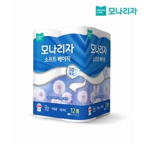 소프트 베이직 3겹 휴지 25m 12롤