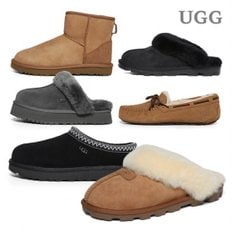 [어그] (정품) 미국 UGG 타스만/코케트 등 슈즈 모음(5955/5152/1122550)