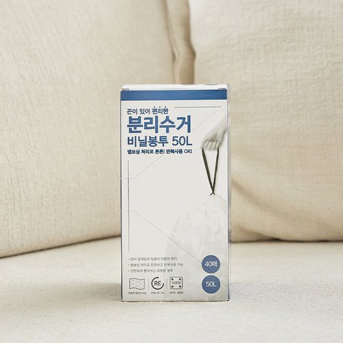 상품 이미지 #1