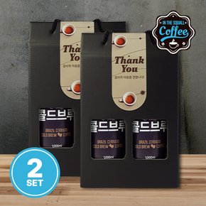 콜드브루 더치커피 원액 선물세트 2병*2박스 액상 커피
