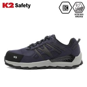 K2 세이프티 K2-99(NA) 4인치 보통작업용 논슬립 안전화