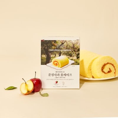 문경사과 롤케익 250g