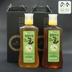 [지정일배송][함평나비꿀] 전라도 순수 자연산 아카시아꿀 1kg + 잡화꿀 1kg 선물세트 / 벌꿀성적서 동봉