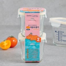 글라스락베이비 정사각270ml 사면결착캡2조