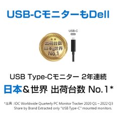 델 G3223D 31.5 USB-C 400엔비디아 G-SYNC 호환 (AMD 프리싱크 프리미엄 프로) 인치 게이밍