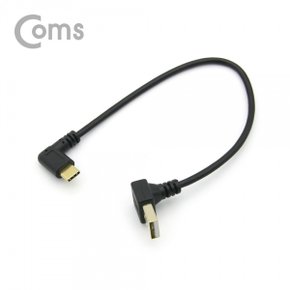 (NA662) Coms USB 3.1 젠더(Type C) 측면꺾임 25cm