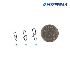 스냅도래 DIF-9383 도래/채비소품/루어소품