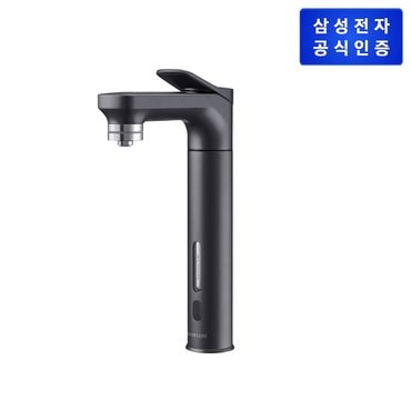 삼성 BESPOKE 정수기 (메인 파우셋) 냉온정수기 [RWP71411AABM][알루블랙]