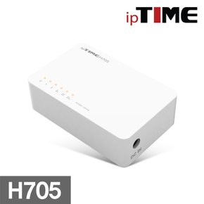 아이피타임 IPTIME 5포트 거리연장 스위치 스위칭 허브 H705