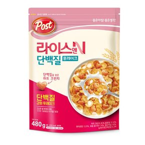 포스트 라이스앤 프로틴 480g