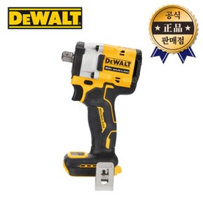충전임팩렌치 DCF922N 18V 20V MAX 본체 12.7mm 브러쉬리스