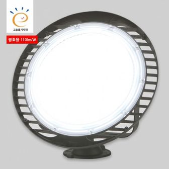 제이큐 공장등 LED 고효율 주광 KS 150W IN-60093