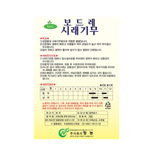 추가1이미지