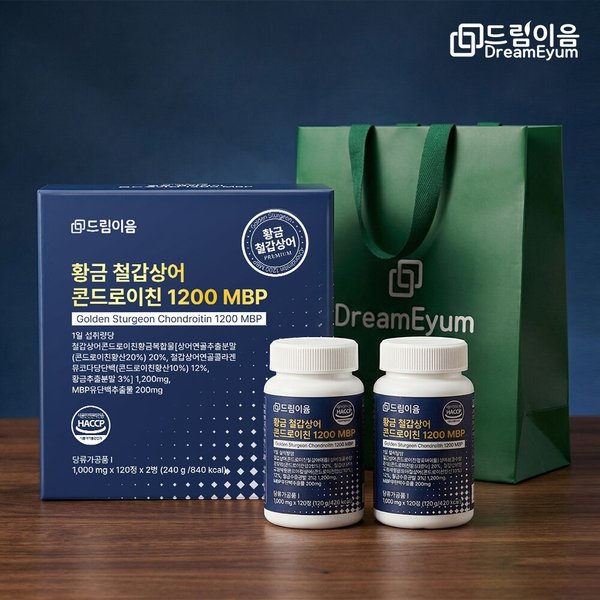이미지 P