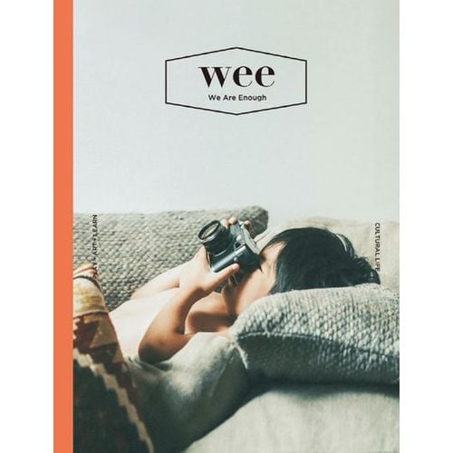 WEE Magazine(위매거진) Vol 26: Cultural Life(2021년 6월호)
