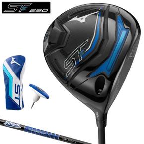 5555889 미즈노 MIZUNO 정규품 ST-Z 230 드라이버 Diamana MM D 카본 샤프 DA3404057