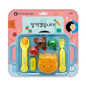 TOY치카치카사운드북+TOY잘먹겠습니다[33263047]