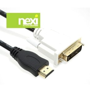 NX196 HDMI to DVI 듀얼 케이블 1m(NX-HD2DVI-1M)