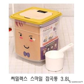 씨밀렉스 스마일 잡곡통 3.8L 쌀통 잡곡통 쌀독 쌀보