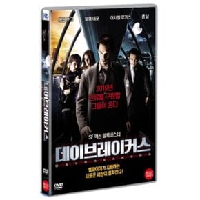 (DVD) 데이브레이커스